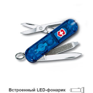 Нож-брелок Victorinox Classic SwissLite