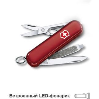 Нож-брелок Victorinox Classic SwissLite